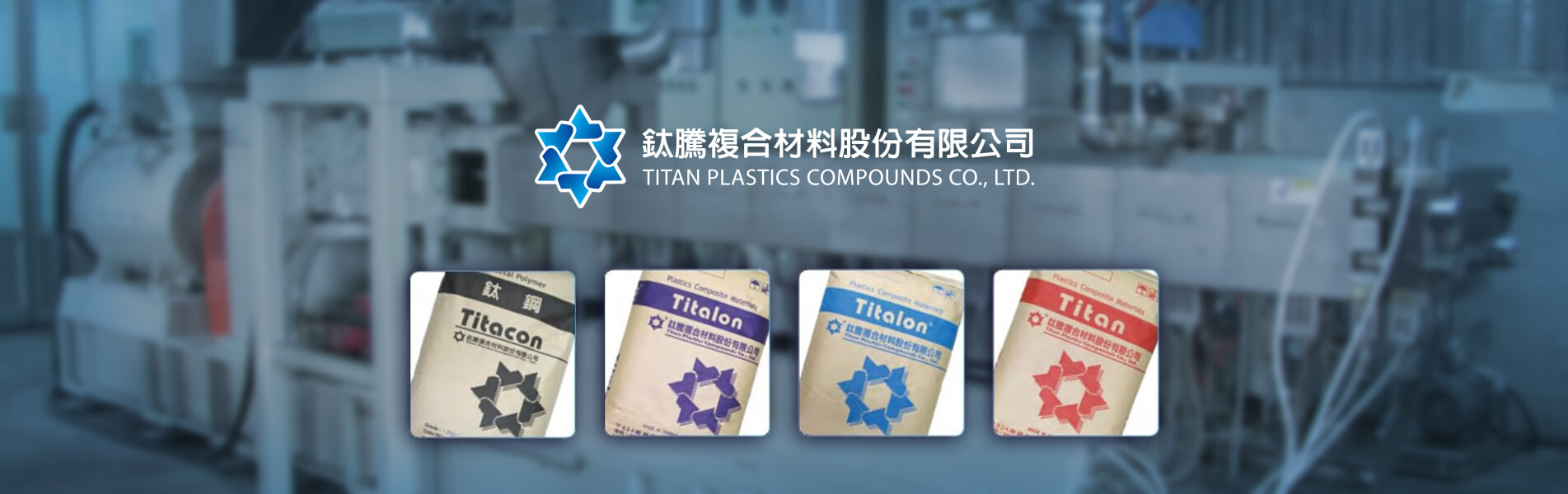 首頁banner1